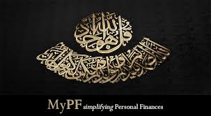 Investing in a shariah compliant fund is not going to generate lower or inferior returns, he said in an interview with fin24. 5 Shariah Compliant Investments To Consider Mypf My