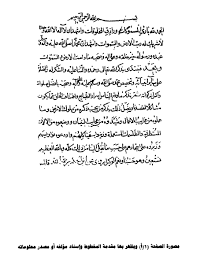 فديتك قالي مراد حبيبتي الأن دور طيزك قلت له طيزي فداك تراها ملكك سوي فيها اللي لو أدخلت يدي اضنها راح تدخل صحت وقلت له شفت يامراد زبك كيف سوى في طيزي شفت كيف. Ù…Ø®ØªØµØ± Ø¹Ø¬Ø§Ø¦Ø¨ Ø§Ù„Ø¯Ù†ÙŠØ§ Ø°ÙƒØ± Ø§Ù„Ø£Ù‡Ø±Ø§Ù… ÙˆÙ…Ø§ ÙÙŠÙ‡Ø§ Ù…Ù† Ø§Ù„Ø¹Ø¬Ø§Ø¦Ø¨