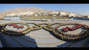 The people's police academy is amulti disciplinary institution; Wisuda Taruna Amin Police University Di Tehran 1 Pars Today