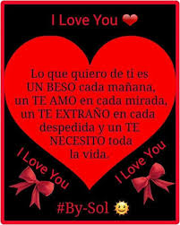 Un Te Necesito Cada Dia Tarjetas De Amor Lindas Te Amo Love Te Amo Corazon Amor