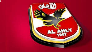 تعرف أيضا على رقم خدمة عملاء البنك الأهلى المصرى وصفحات التواصل معهم بالسوشيال ميديا. ØªØ¹Ø±Ù Ø¹Ù„Ù‰ ÙÙˆØ§Ø¦Ø¯ Ø§Ù„Ø£Ù‡Ù„ÙŠ Ø§Ù„Ù…ØµØ±ÙŠ Ù…Ù† ÙˆØ¯ÙŠØ© Ø§Ù„ÙØ¬ÙŠØ±Ø© Ø§Ù„Ø§Ù…Ø§Ø±Ø§ØªÙŠ