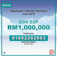 Ada la beli dalam rm 50 je setelah di offer oleh seorang pegawai bank. Keputusan Ssp Bsn Julai 2019 Layanlah Berita Terkini Tips Berguna Maklumat