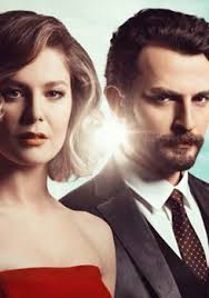 مسلسل أغنية الحياة الاخيرة مترجم Hd