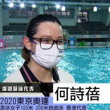 Jul 02, 2021 · 在香港時間周六及下周日早上，各有兩場美洲盃8強大戰，香港開電視每朝各直播一場，戲碼相當精彩。在周六早上8時，開電視會免費直播巴西對智利，到周日早上9時，就會免費播阿根廷對厄瓜多爾。這意味住普通市民都可以免費觀賞美斯、尼馬等球星踢淘汰賽！ 62j H7yzwlrhpm