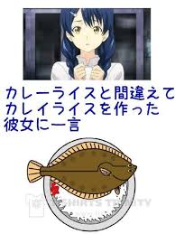 © gungho online entertainment, inc. ãƒ'ãƒ©ãƒ¡ ã‚¤ãƒ©ã‚¹ãƒˆ å†™çœŸç´ æ ãƒ•ã‚©ãƒˆãƒ©ã‚¤ãƒ–ãƒ©ãƒªãƒ¼