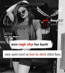 So that is all about attitude quotes for girls in english. Pin By Sunshine On Girls Attitude Cute Instagram Captions Love Couple Photo Girl Attitude