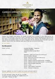 We asked some dining room and cafeteria attendants a few questions to find out what else does their work day look like. Room Attendant
