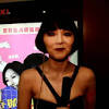 Listen to music from 方皓玟 like freedom, 假使世界原來不像你預期 & more. 1