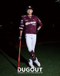 Check spelling or type a new query. í‚¤ì›€ížˆì–´ë¡œì¦ˆ ì´ì •í›„