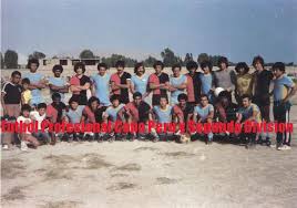 Футбольные клубы: Реал Мадрид (Камана, Перу)