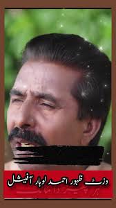 Wang Pai Ravi Uty Full Song