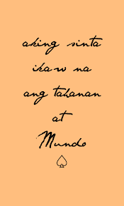 This is what it came up with!!! Iv Of Spades Give Me A C Hehe I Made This Lyrics Aesthetic Opm Songs Lyrics Twitter Header Aesthetic