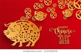 Pin On Chinese New Year