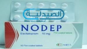 بدائل xanax، يعد دواء زاناكس هو الاسم التجاري لألبرازولام وهو يعد نوع من أنواع البنزوديازيبيين. Ù…ÙˆØ§ØµÙØ§Øª Ø¯ÙˆØ§Ø¡ Ø²Ø§Ù†Ø§ÙƒØ³ Xanax Ù„Ø¹Ù„Ø§Ø¬ Ø§Ù„Ù‚Ù„Ù‚ Ø§Ù„Ø§Ø¬ØªÙ…Ø§Ø¹ÙŠ ÙˆØ§Ù„Ø§ÙƒØªØ¦Ø§Ø¨
