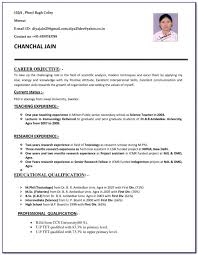 The best cv examples for your job hunt. Cv Format Pdf For Teaching Job Free Templates With Inside Resume Vincegray2014 Teachers Resume Format For Teachers Job Free Download Resume Apply With Your Indeed Resume Financial Services Professional Resume Front End