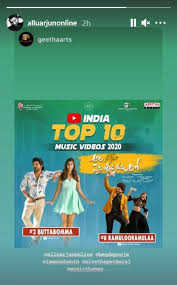 Butta Bomma And Ramuloo Ramulaa Are The Only Two South Indian Songs In Youtube India S Top 10 Music Videos Pooja Hegde And Allu Arjun React Bollywood News Bollywood Hungama Download new or old telugu songs & more on raaga.com and play offline. south indian songs in youtube