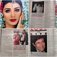 Movie 1998 Aishwarya Dev Anand Nana Urmila Hema Raj Vinod Magazine  Bollywood