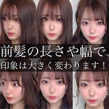 えいしょーさん 前髪似合わせ 小顔カット 透明感カラー on instagram 前髪の長さや幅で 印象は大きく変わります オーダーの際にも 保存して直接お伝えください 顔周りのカットは 前髪 前髪似合わせ シースルーバング などで骨 前髪 小