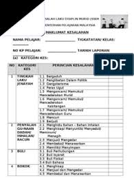 Kesimpulannya pbs akan memastikan murid yang melalui sistem pendidikan negara mencapai taraf antarabangsa dalam bidang ilmu pengetahuan, kemahiran dan kecekapan. Sistem Salah Laku Disiplin Murid