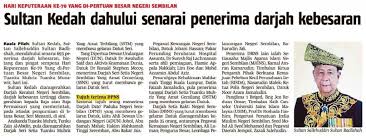 Semoga kalender cuti umum 2018 dan takwim cuti sekolah 2018 ini dapat membantu anda dalam membuat perancangan awal percutian keluarga seperti memilih destinasi, menyediakan bajet, membeli tiket penerbangan, menempah hotel dan sebagainya. News Clipping