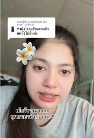 ตั้งธีมแชทเป็นรูปตัวเองแต่ถ้ามันไม่ขึ้นให้ทำอย่างไร