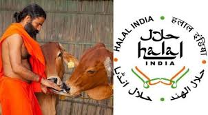 | meaning, pronunciation, translations and examples. Shariat Rules No Halal Certification To Pantanjali Because Of Gaumutra No Products From Ne Because They Eat Anything