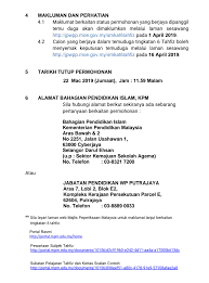 Teruskan duduk rumah dan patuhi pkp. Jpwpp Moe Gov My