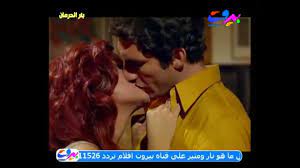 قبلات سعاد حسني مشاهد ساخنه !!! - YouTube