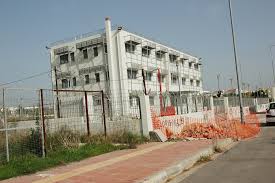 Ολυμπιακο χωριο | ο φραχτησ. Katw Apo 500 Eyrw To T M H Kostologhsh Twn Katoikiwn Toy Olympiakoy Xwrioy Eidhseis Nea To Bhma Online