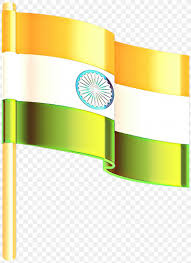 It comes in need for using this indian republic day png image in personal usage, editing photos. 26 January Republic Day Png 2180x3000px Republic Day Business Flag Flag Of India History Download Free