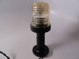 Perko Uscg 2nm Navigation Light Free Us Shipping Max Marine Electronics