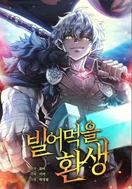 Damn Reincarnation] is finally back : r/manhwa