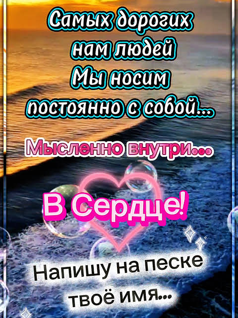 ������ ������. ������ �� ����� ��Ψ ��� (���. �. �������, ��. �.  ��������)����������� ������������� ��������� ��. ���� ����� ��� ���� �  �����. �������� ������! ������ � ���������! ������! �������! ...