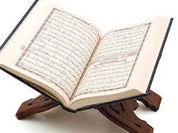 تعرف على طرق المحافظة على حفظ القرآن الكريم