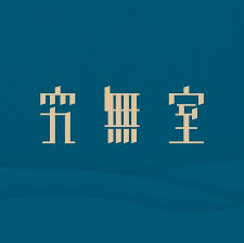 Contribute to sofarrar/topicextractor development by creating an account on github. æˆå‰æ€æ±—è'™å¤çƒ¤è‚‰ Home Facebook