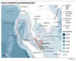 Mh370 kini dicari sekitar sempadan antartika. March 2014 Daulah Rakyat