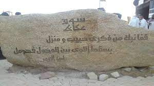 ما هي وسائل الاتصال حديثاً وقديماً. Ø´Ø§Ø¹Ø± Ø§Ù„Ø¬Ø§Ù‡Ù„ÙŠØ© ÙŠØ³ØªÙ‚Ø¨Ù„ Ø¬Ù…Ù‡ÙˆØ± Ø³ÙˆÙ‚ Ø¹ÙƒØ§Ø¸
