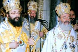 Με κορωνοϊό νοσηλεύεται τελικά ο μητροπολίτης πατρών χρυσόστομος, ο οποίος μεταφέρθηκε την κυριακή εσπευσμένα στο νοσοκομείο «άγιος ανδρέας». Mhtropoliths Patrwn Xrysostomos 14 Eth Poimantorias Arcadia Portal