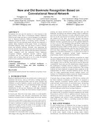 Introducing european advanced technology and innovate on the technology, hg company becomes leader in domestic liquid package machinery industry and the most professional s. Https Dl Acm Org Doi Pdf 10 1145 3274250 3275114