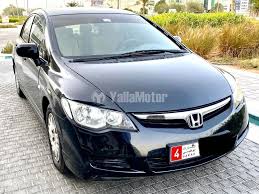 Explore an innovative line of quality products from american honda motor company. Used Honda Civic 1 8 Lxi 2008 1056603 Yallamotor Com