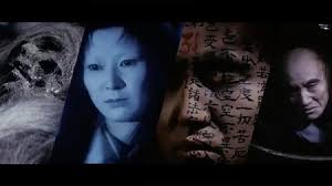 Maybe you would like to learn more about one of these? Classic Horror Film Kwaidan Is Moody And Surreal