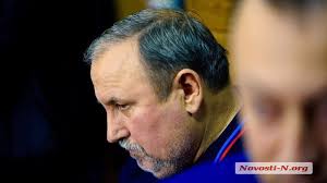 Check spelling or type a new query. Pri Obyske Vypili 2 Butylki Viski Ukrali U Vnuchki 300 Grn Eks Gubernator Romanchuk Korabelov Info