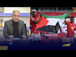 ما يميز هذا الطائر الصغير هو أنه إذا وضعته في قفص، فسوف يقتل نفسه على الفور، هذا هو السبب في أنه ممنوع اصطيادها. Ø¨ÙˆÙ„ Ø¨ÙˆØºØ¨Ø§ Ø¨Ø¹Ù„Ù… ÙÙ„Ø³Ø·ÙŠÙ† Mp3