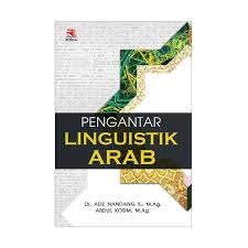 Boleh binatang asli ataupun yang ada di gambar atau bahkan di layar. Jual Pt Remaja Rosdakarya Pengantar Lingusitik Arab Buku Bahasa Terbaru Juli 2021 Blibli