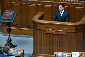 Документ ухвалили 28 червня 1996 року, відтоді у ньому відбулось багато змін. L4xsupph9ugwkm