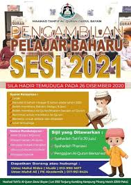 Maka mau tak mau aku harus sering ke kantor untuk menyelesaikan semua pekerjaanku sementara narty akan menghubungi adik bungsunya pita yang baru lulusan sma.untuk menemaninya.aku memang nggak pernah bertemu pita sebelumnya. Pengajian Madrasah Darul Bayan Pinang Merah Posts Facebook