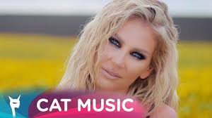 Andreea bănică was born on the 21st of june 1978 in constanta county, more precisely in the town of eforie sud. Andreea Banica De Nebuna Official Video Youtube