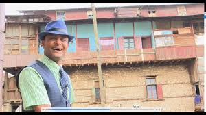 Free online xhamster video downloader. 83 Ethiopian Music Ideas Ethiopian Music Music Ethiopian