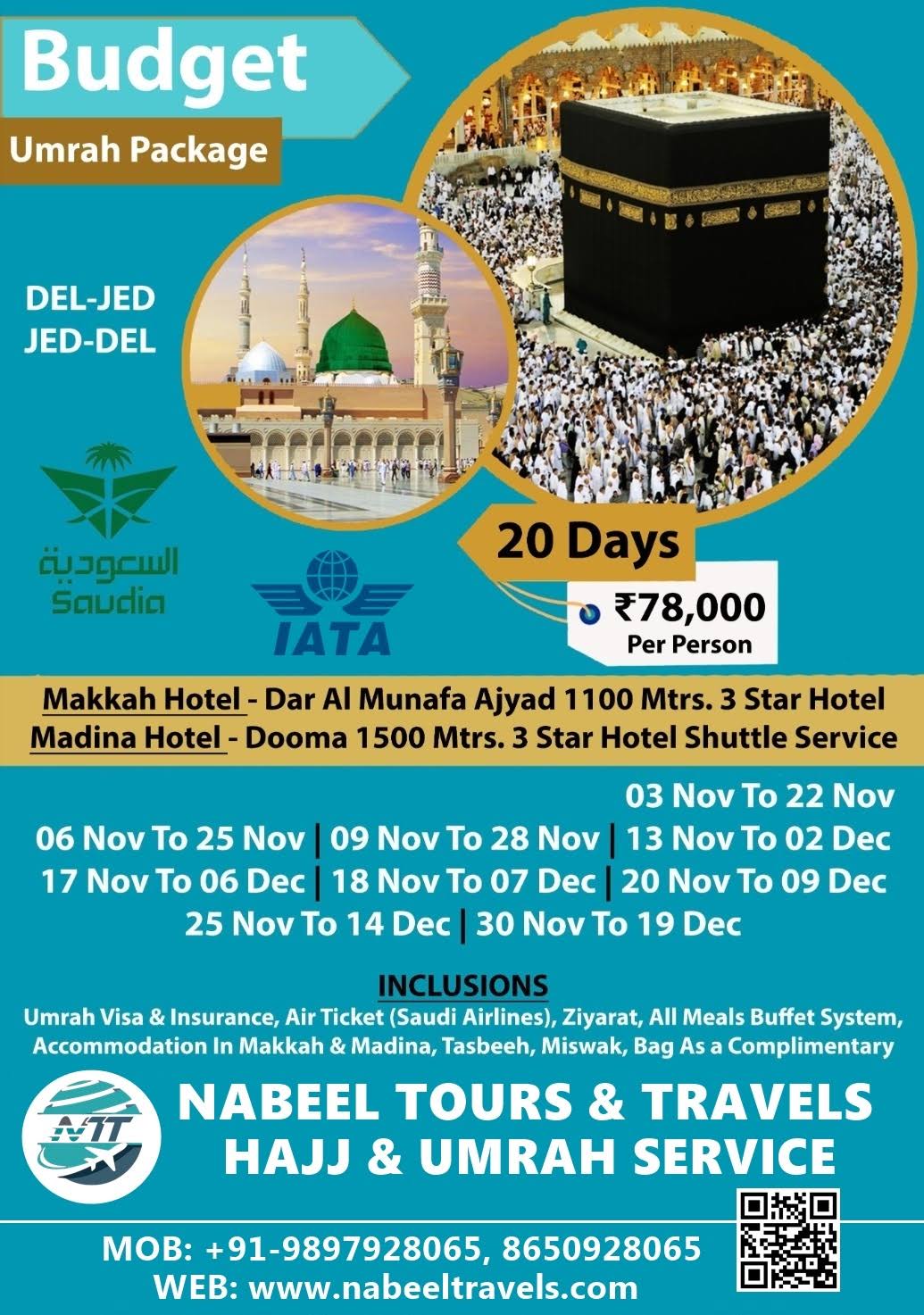 Budget Umrah package product image