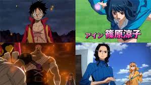 Site officiel du prochain long métrage one piece, au cinéma le 15 mai 2013, présenté par kazé et distribué par eurozoom. Le Film Animation One Piece Film Z Date Au Cinema En France